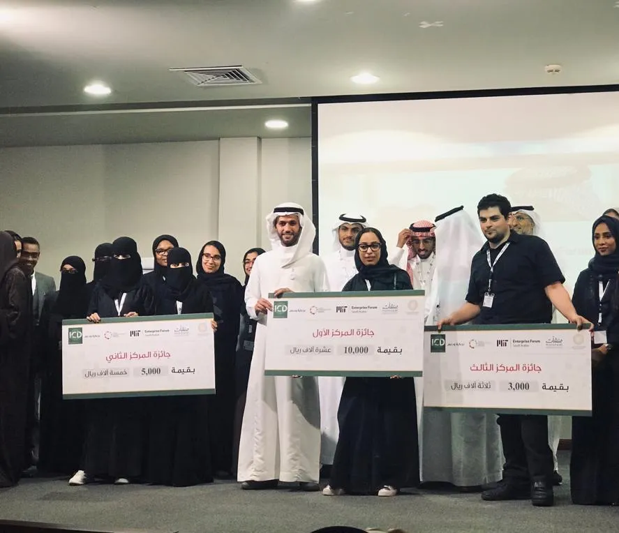 Dalal Al Kabkabi and her team